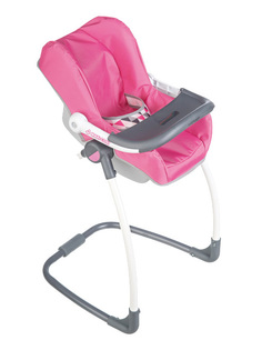 Кукла Smoby Стульчик-переноска 3в1 Maxi Cosi & Quinny 240226