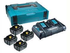 Комплект Makita Аккумулятор BL1860B Li-ion 18V 6Ah х4шт + ЗУ DC18RD + Кейс MakPac 198094-8