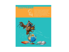 Тетрадь Феникс+ A5 48л География 44325