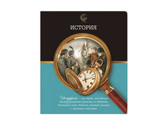 Тетрадь Феникс+ A5 48л История 41080