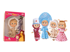 Кукла Simba Маша 9301680