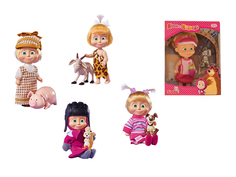 Кукла Simba Маша в разных одеждах с друзьями-животными 9302117