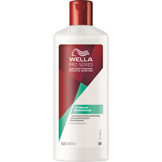 WELLA Бальзам-ополаскиватель для длительного увлажнения PRO SERIES Активное увлажнение 500 мл