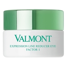 VALMONT Восстанавливающий крем для кожи контура глаз І Expression Line Reducer Eye Factor I 15 мл