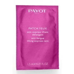 PAYOT Патчи для глаз Perform Lift Patch Yeux 10 шт