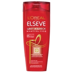 ELSEVE Шампунь-уход Elseve Цвет и блеск для окрашенных или мелированных волос 250 мл