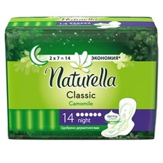 NATURELLA Classic Женские гигиенические прокладки с крылышками Camomile Night Duo 14 шт.