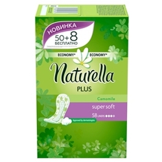 Средства для гигиены NATURELLA Женские гигиенические прокладки на каждый день Camomile Plus Trio