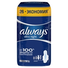 ALWAYS Ultra Женские гигиенические прокладки ароматизированные Night Quatro 26 шт.
