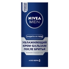 NIVEA Крем-бальзам после бритья Защита и Уход 75 мл