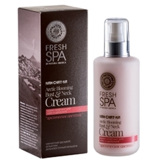 NATURA SIBERICA Крем-лифтинг для лица Арктическое цветение FRESH SPA Kam-Chat-Ka 200 мл