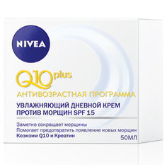 NIVEA Дневной крем против морщин Q10 Plus 50 мл