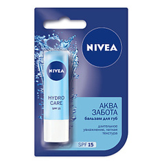 NIVEA Бальзам для губ Аква забота 4.8 г