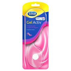 SCHOLL Стельки для открытой обуви GelActiv 1 пара