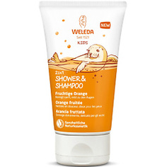 WELEDA Детский шампунь-гель для волос и тела «Апельсин» 150 мл