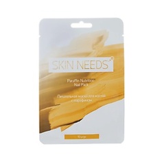 ЛЭТУАЛЬ Питательная маска для ногтей с парафином SKIN NEEDS PLUS 10 шт. ЛЭтуаль Selection