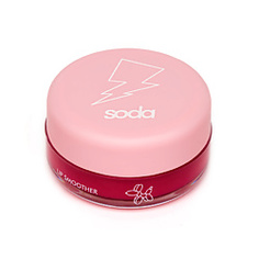 SODA LIP SMOOTHER #sweettalk УВЛАЖНЯЮЩИЙ БАЛЬЗАМ ДЛЯ ГУБ 005 SUPERSTAR