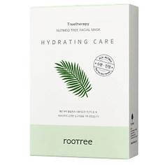 ROOTREE Набор масок для лица с экстрактом дерева мускатного ореха 10 шт.