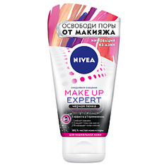NIVEA Пенка черная для лица очищающая для нормальной кожи 100 мл