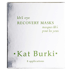KAT BURKI Маска для глаз с комплексом KB5 восстанавливающая 8 шт.