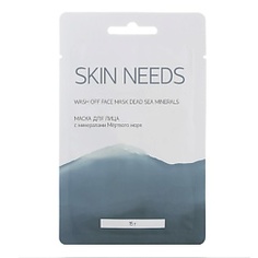 ЛЭТУАЛЬ Маска для лица с минералами Мёртвого моря SKIN NEEDS 15 г ЛЭтуаль Selection