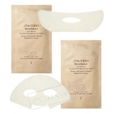 SHISEIDO Восстанавливающая маска для лица на основе чистого ретинола Benefiance 8 пакетиков
