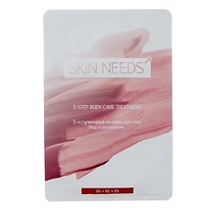 ЛЭТУАЛЬ 3-х ступенчатый комплекс для тела "Уход и увлажнение" SKIN NEEDS PLUS 10 г + 10 г + 10 г ЛЭтуаль Selection