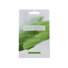 ЛЭТУАЛЬ Освежающий мятный гель-дезодорант для ног SKIN NEEDS PLUS 25 г ЛЭтуаль Selection