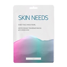 ЛЭТУАЛЬ Жемчужная тканевая маска для сияния кожи SKIN NEEDS 1 шт. ЛЭтуаль Selection