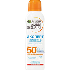 GARNIER Солнцезащитный Сухой Спрей Эксперт Защита, SPF 50 200 мл