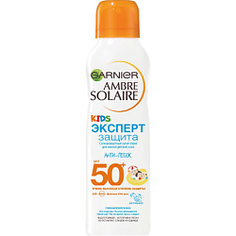 GARNIER Детский солнцезащитный спрей Анти-Песок Ambre Solaire 200 мл