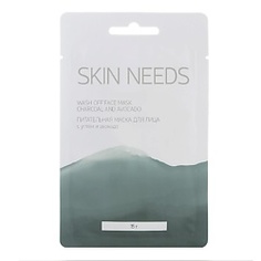 ЛЭТУАЛЬ Питательная маска для лица с углём и авокадо SKIN NEEDS 15 г ЛЭтуаль Selection