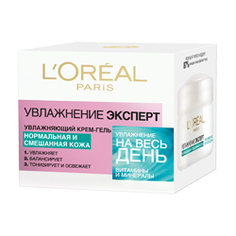 L`OREAL Крем-гель Увлажнение Эксперт для нормальной и смешанной кожи L'Oreal