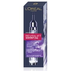 L`OREAL Сыворотка Ревиталифт Филлер 30 мл