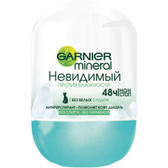 GARNIER Роликовый дезодорант Против влажности 50 мл