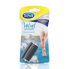 SCHOLL Сменные роликовые насадки для электрической роликовой пилки 1 экстражесткий ролик + 1 ролик для полировки