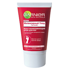 GARNIER Крем для ног восстанавливающий Интенсивный уход для очень сухой кожи 100 мл