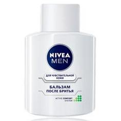 NIVEA Бальзам после бритья для чувствительной кожи