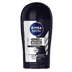 NIVEA Дезодорант-стик Невидимая защита для черного и белого для мужчин 40 мл