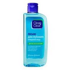 CLEAN & CLEAR Лосьон для глубокого очищения лица для чувствительной кожи 200 мл