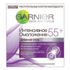 GARNIER Дневной крем для лица "Интенсивное омоложение" 55+ 50 мл