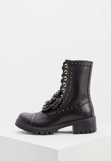 Ботинки Twinset Milano