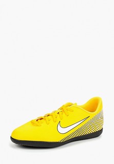 Бутсы зальные Nike JR VAPORX 12 CLUB GS NJR IC