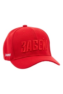 Красная хлопковая бейсболка с вышивкой Zasport