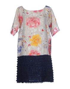 Короткое платье Twin Set Simona Barbieri