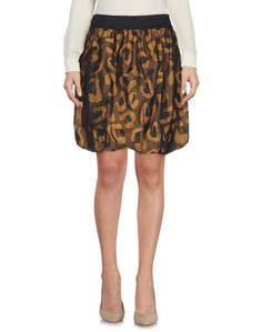 Юбка до колена Jijil