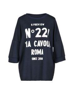 Толстовка 5 Preview