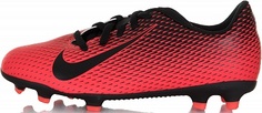 Бутсы для мальчиков Nike Bravata II FG, размер 36.5