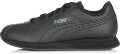 Кроссовки детские Puma Turin II