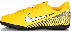 Бутсы для мальчиков Nike Neymar Jr. VaporX 12 Club IC, размер 34.5